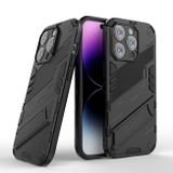 Kryt Punk Armor na iPhone 14 Pro Max - Čierna