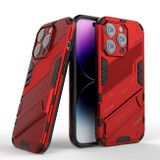 Kryt Punk Armor na iPhone 14 Pro Max - Červená