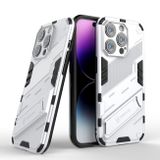 Kryt Punk Armor na iPhone 14 Pro Max - Biela