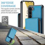 Gumený kryt JEEHOOD na Samsung Galaxy S23 Plus 5G - Modrá