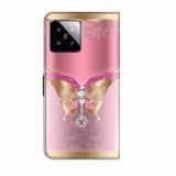 Peňaženkové 3D puzdro na Xiaomi 14 Pro - Pink Bottom Butterfly