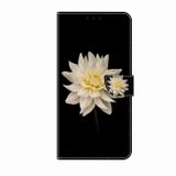 Peňaženkové 3D puzdro na Xiaomi 14 Pro - White Flower