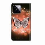 Peňaženkové 3D puzdro na Xiaomi 14 Pro - Crystal Butterfly