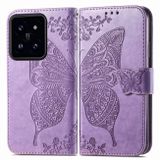 Peňaženkové kožené puzdro Butterfly Love na Xiaomi 14 Pro - Fialová