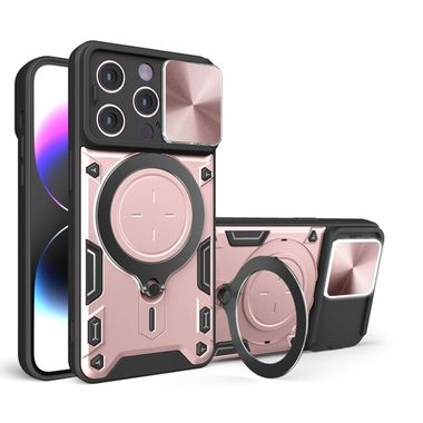 Gumený kryt FOLDING Camshield iPhone 15 Pro - Ružová