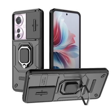 Kryt Magnetic Holder Armor Camshield na OPPO Reno11 F 5G - Čierna