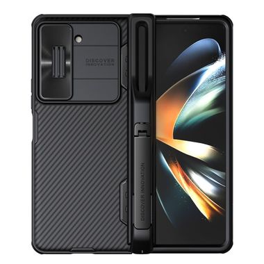 Plastový kryt NILLKIN Black Mirror na Samsung Galaxy Z Fold5 - Čierna